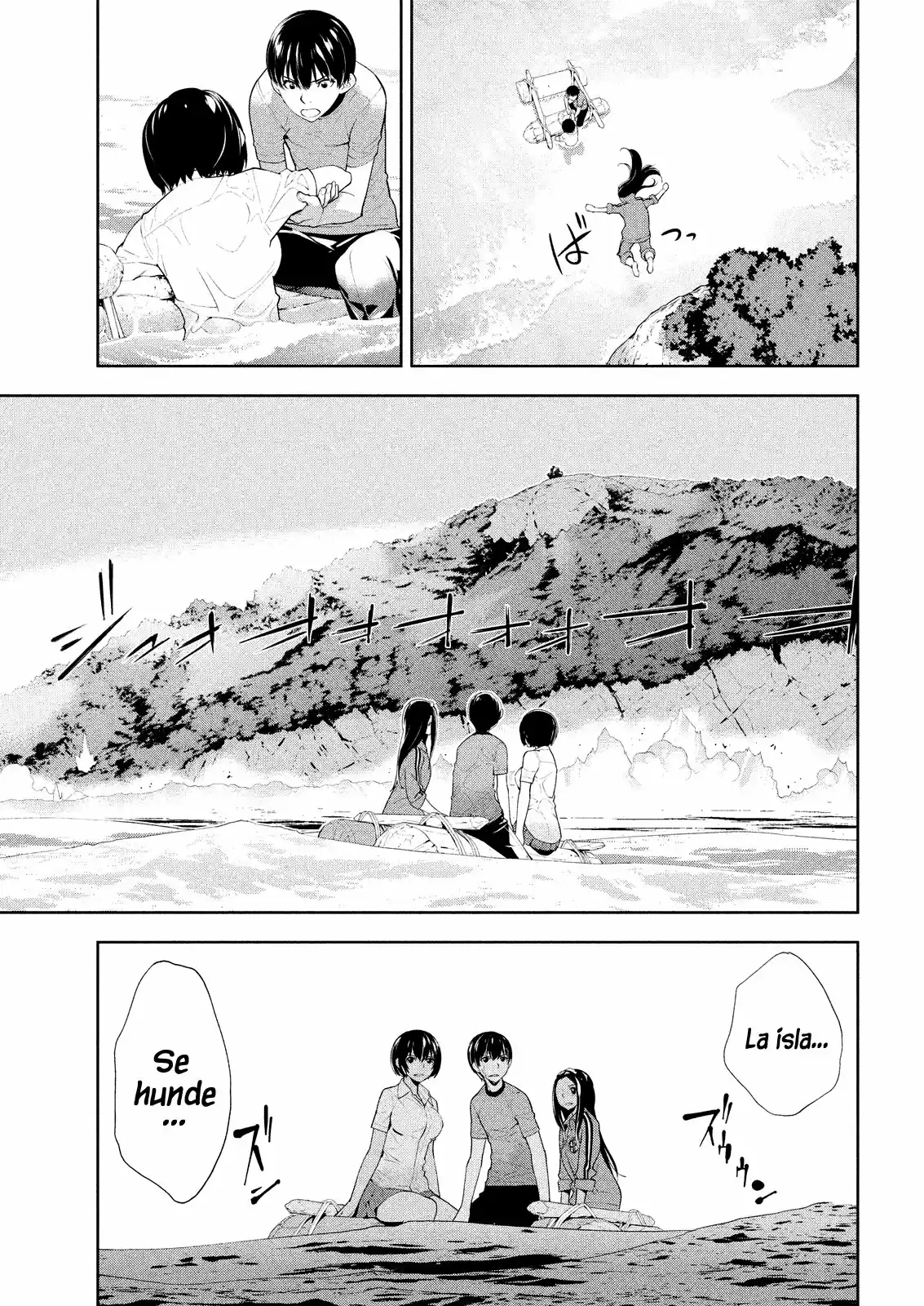 Lets Lagoon (2007) - Capítulo 51 - Página 14 - LectorTMOo