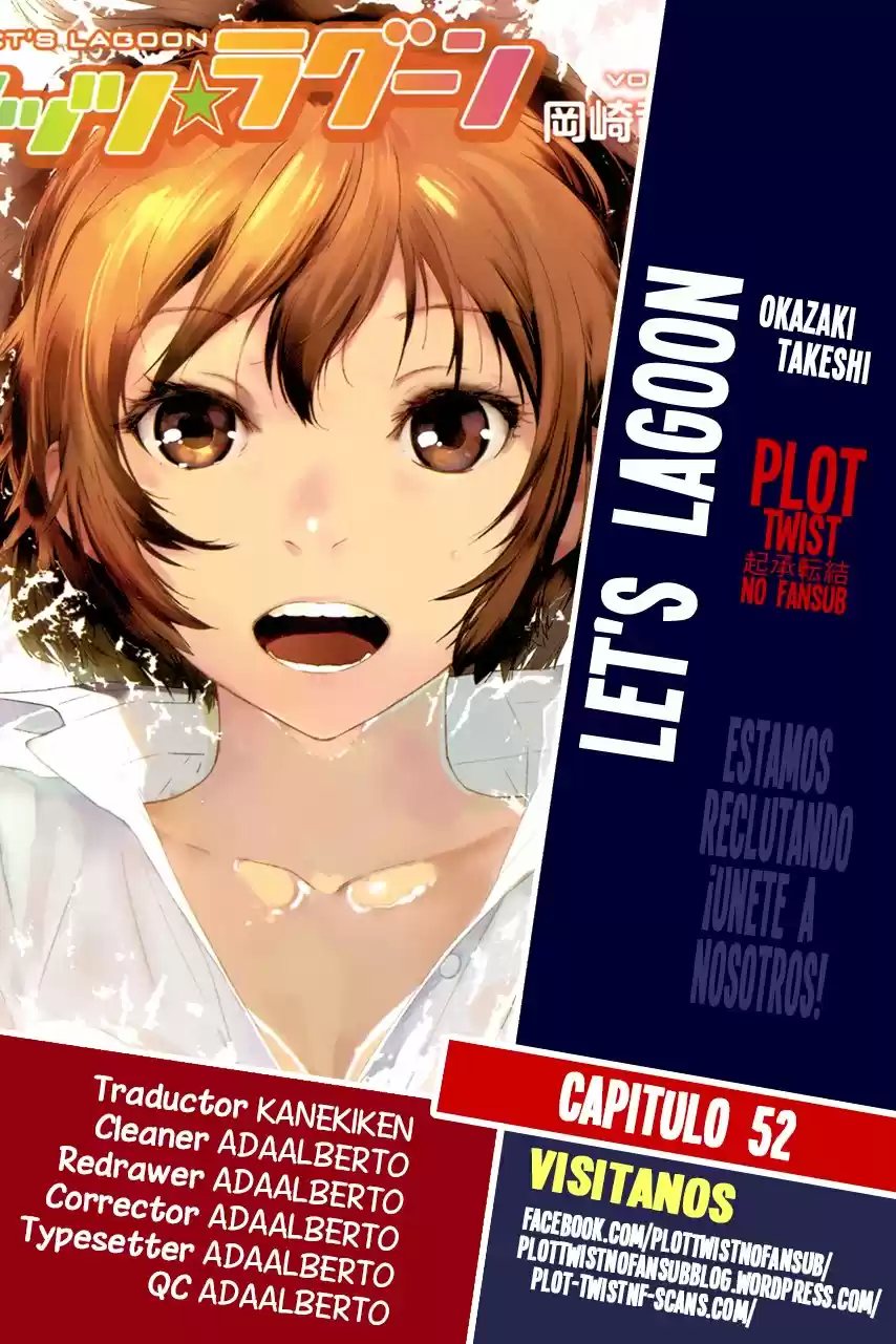Lets Lagoon (2007) - Capítulo 52 - Página 1 - LectorTMOo