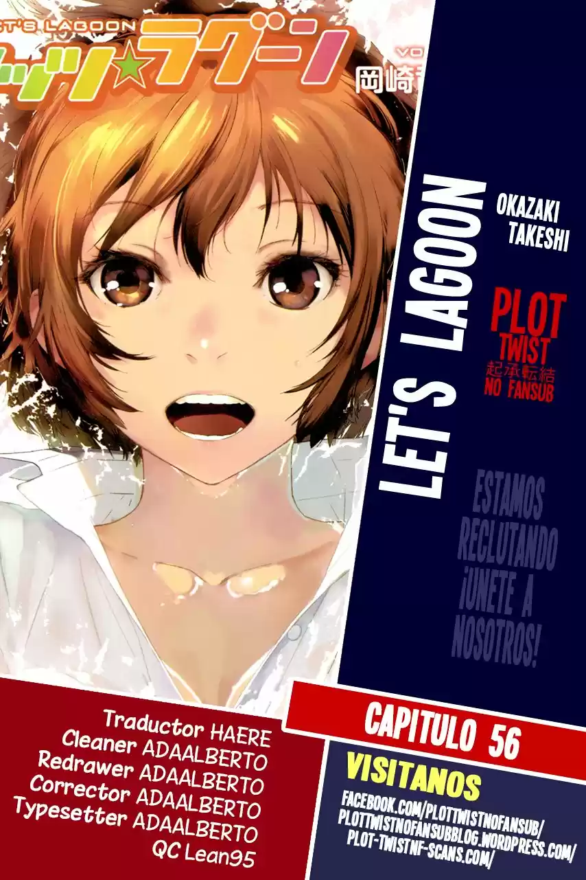 Lets Lagoon (2007) - Capítulo 56 - Página 1 - LectorTMOo