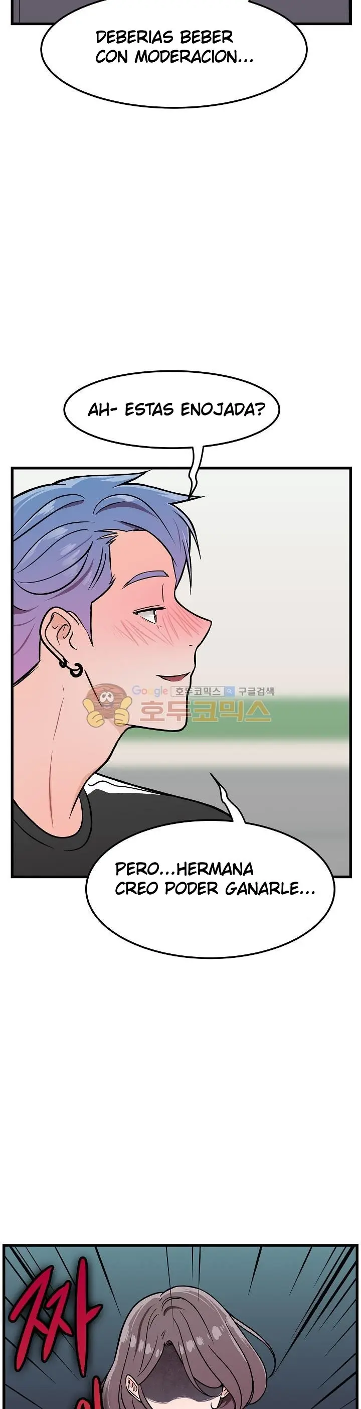 Let's Try SM With Me! (2018) - Capítulo 1 - Página 21 - LectorTMOo