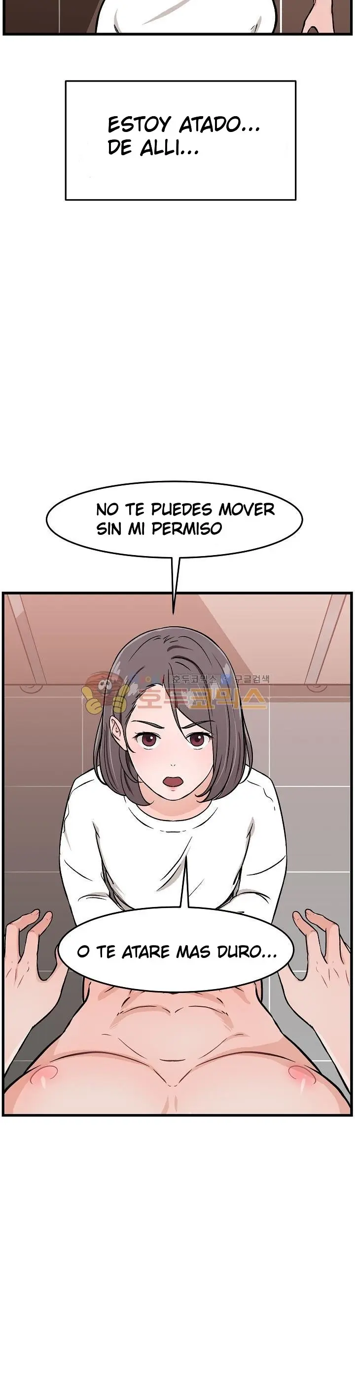 Let's Try SM With Me! (2018) - Capítulo 2 - Página 15 - LectorTMOo