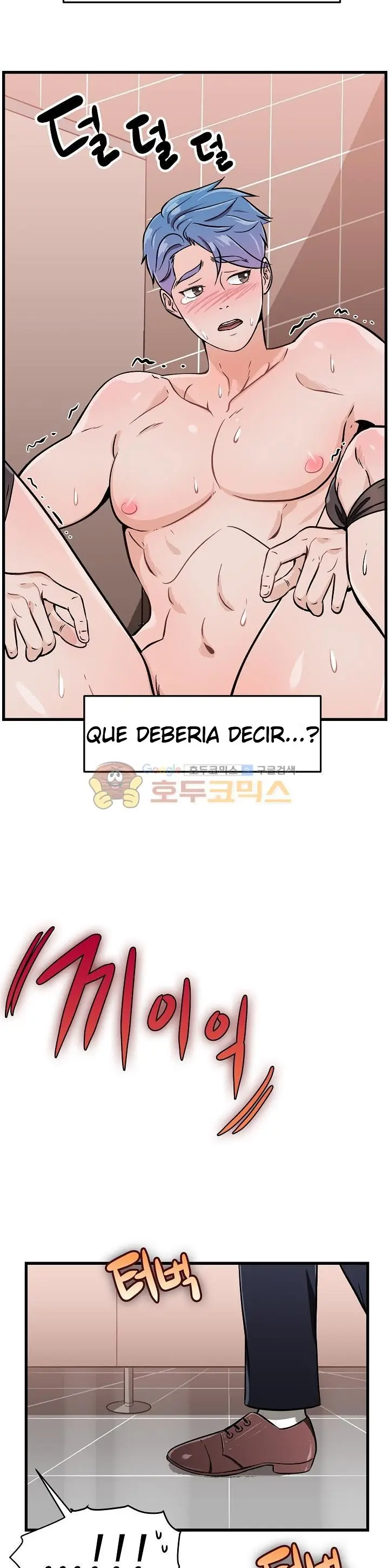 Let's Try SM With Me! (2018) - Capítulo 3 - Página 6 - LectorTMOo