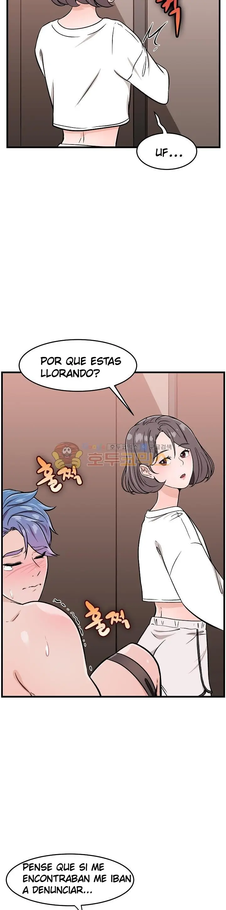 Let's Try SM With Me! (2018) - Capítulo 3 - Página 10 - LectorTMOo