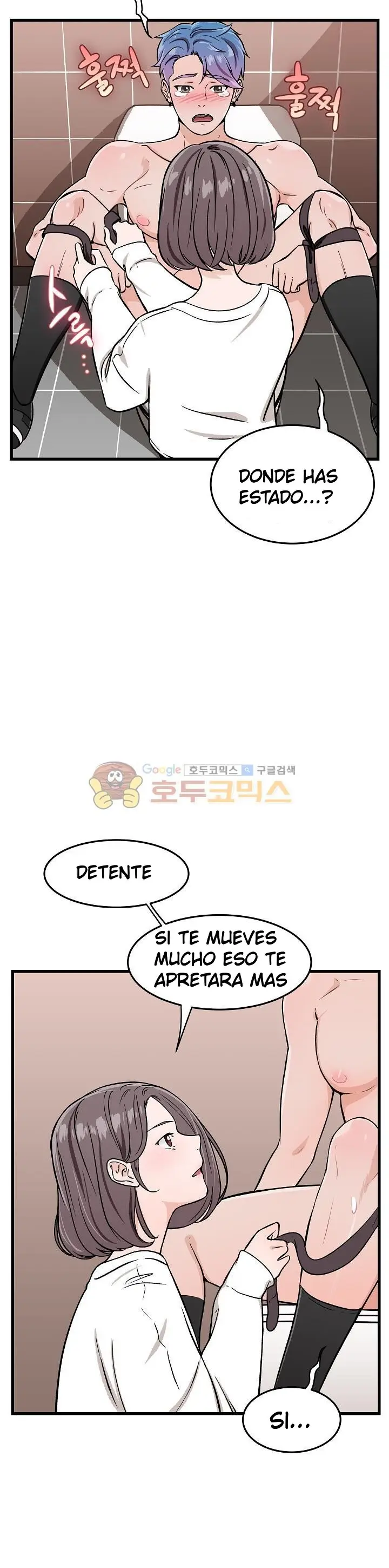 Let's Try SM With Me! (2018) - Capítulo 3 - Página 11 - LectorTMOo