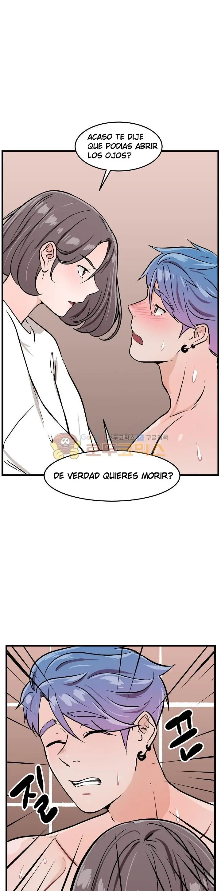Let's Try SM With Me! (2018) - Capítulo 3 - Página 18 - LectorTMOo