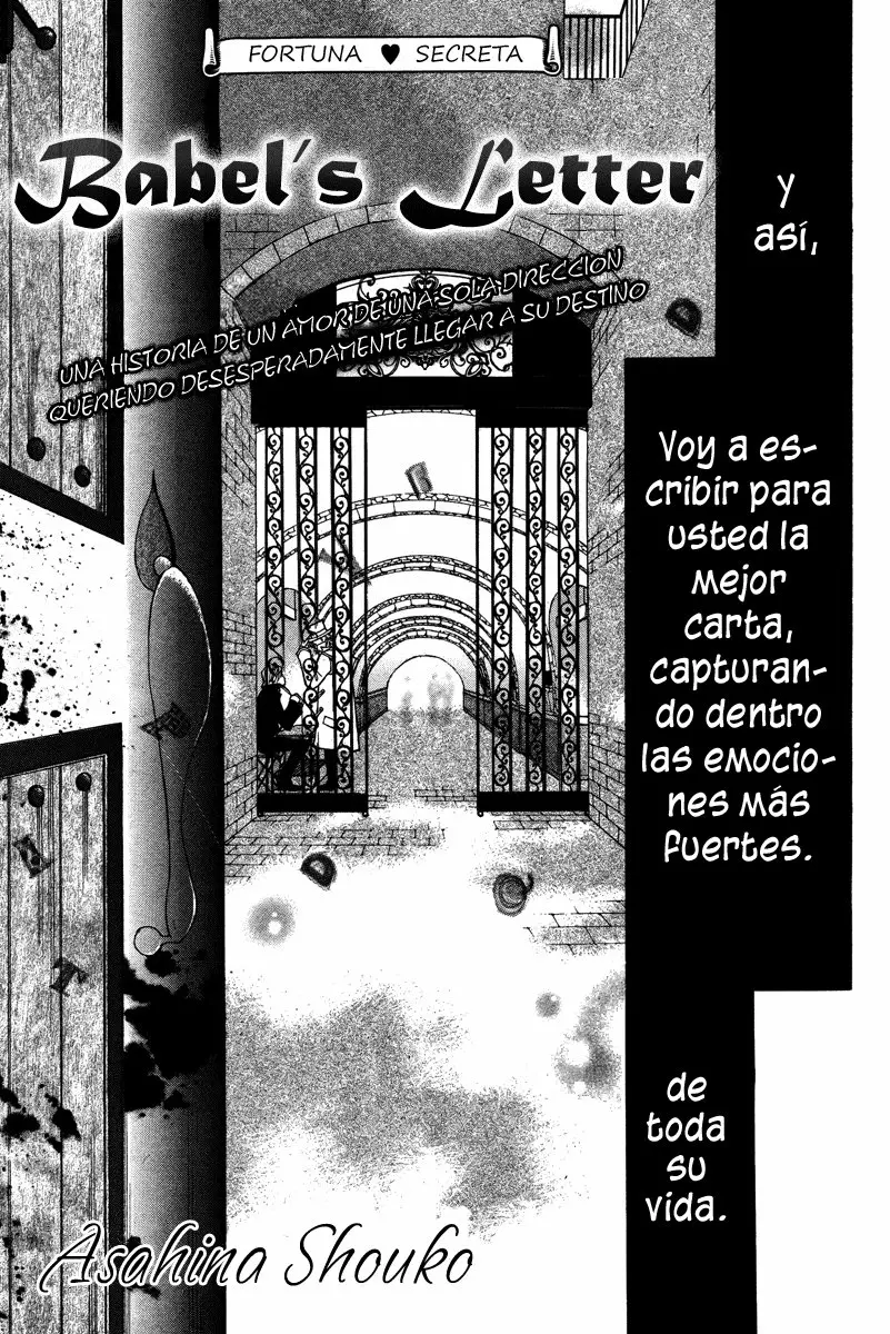 Letter of Babel (2009) - Capítulo 0.01 - Página 5 - LectorTMOo