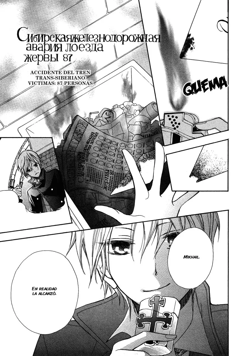 Letter of Babel (2009) - Capítulo 0.01 - Página 31 - LectorTMOo