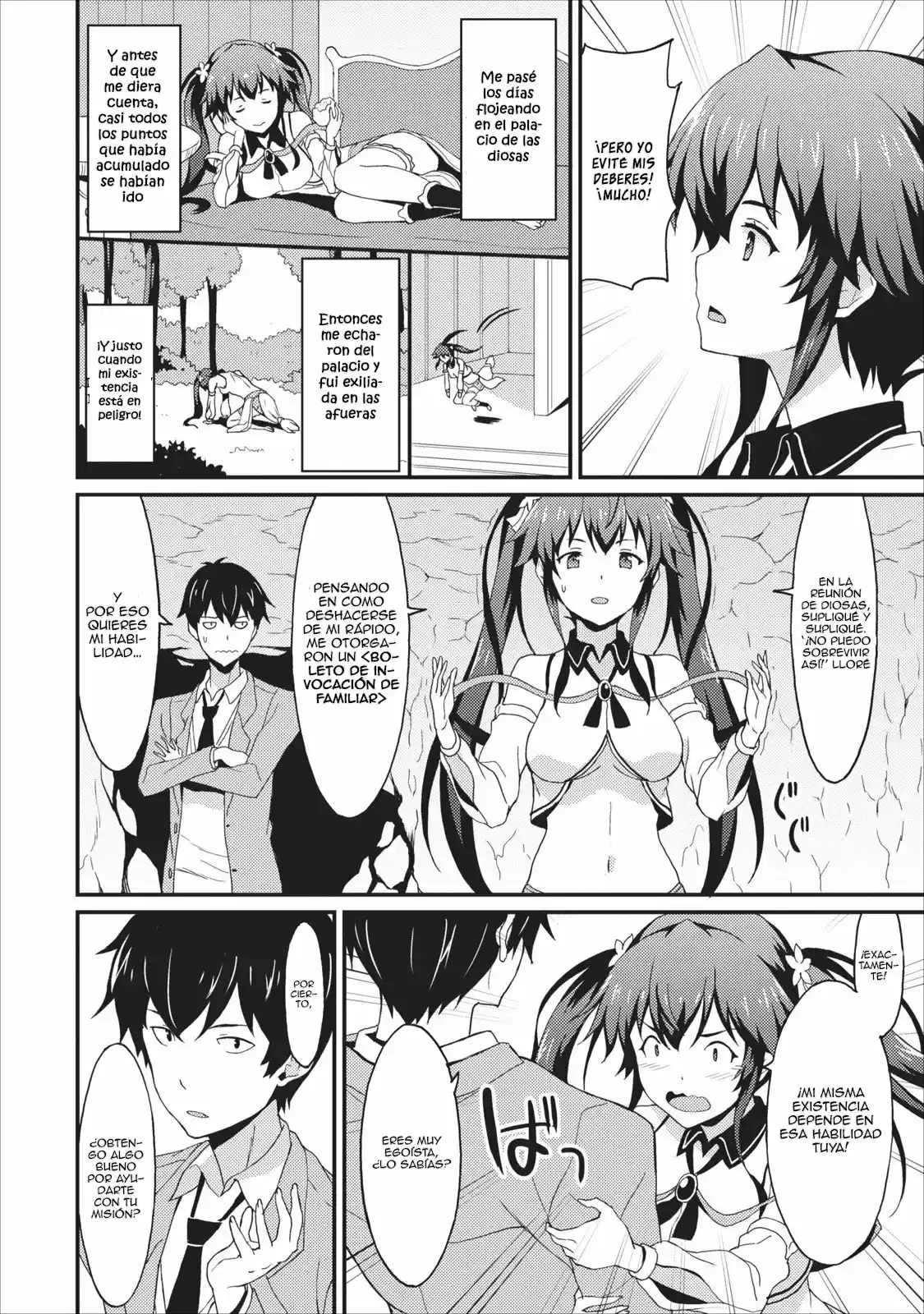 LEVEL UP JUST BY EATING! ~I’M PEERLESS IN ANOTHER WORLD WITH A USELESS GODDESS~ (2018) - Capítulo 1 - Página 12 - LectorTMOo