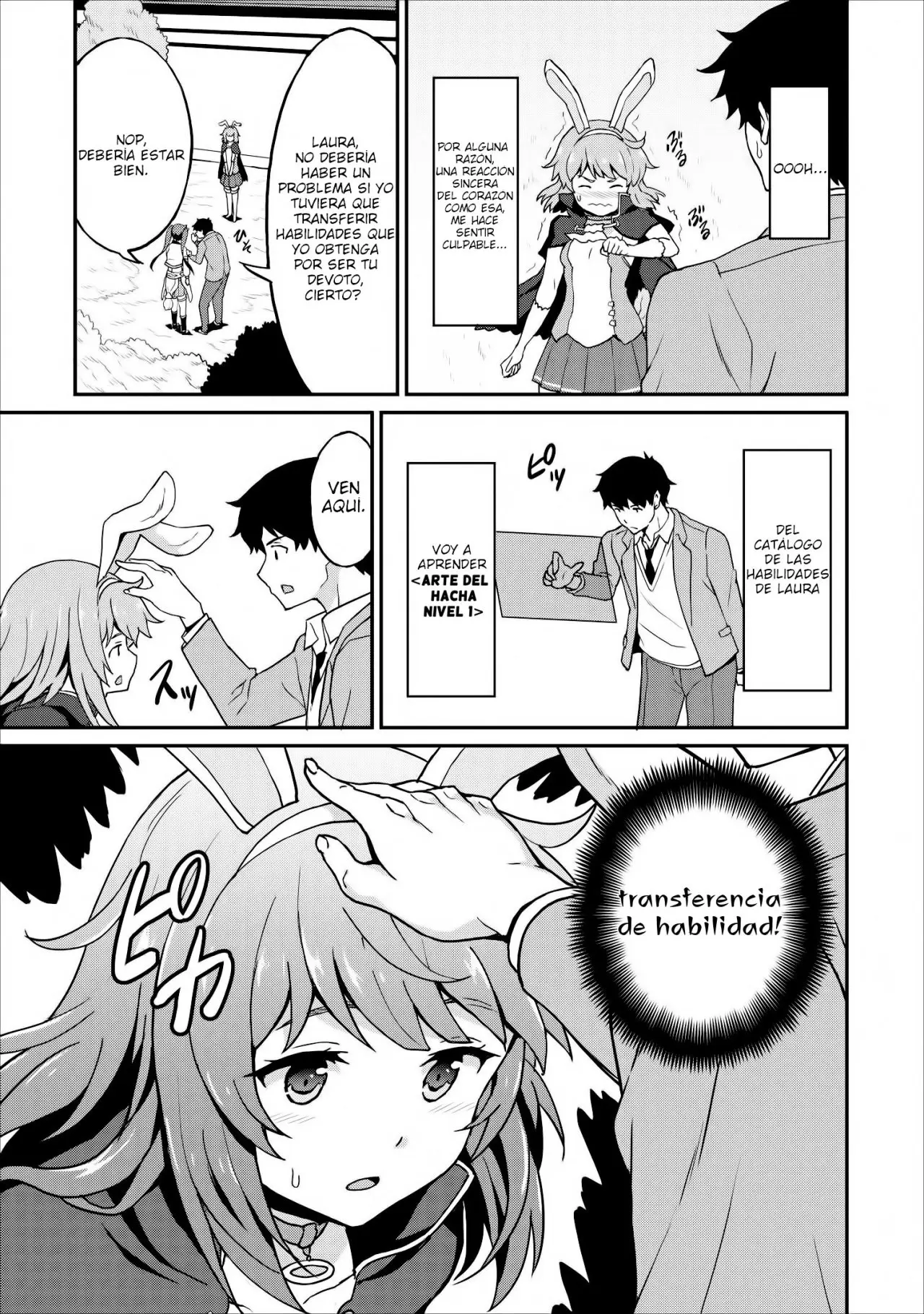 LEVEL UP JUST BY EATING! ~I’M PEERLESS IN ANOTHER WORLD WITH A USELESS GODDESS~ (2018) - Capítulo 10 - Página 12 - LectorTMOo