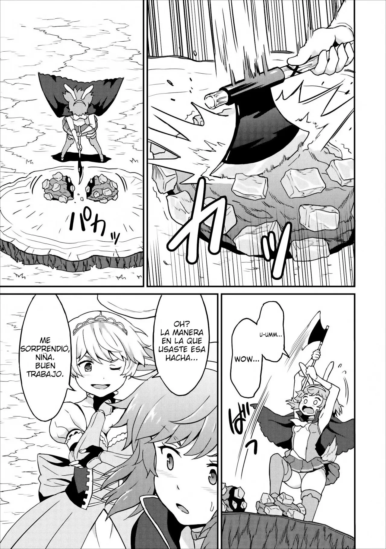 LEVEL UP JUST BY EATING! ~I’M PEERLESS IN ANOTHER WORLD WITH A USELESS GODDESS~ (2018) - Capítulo 10 - Página 14 - LectorTMOo