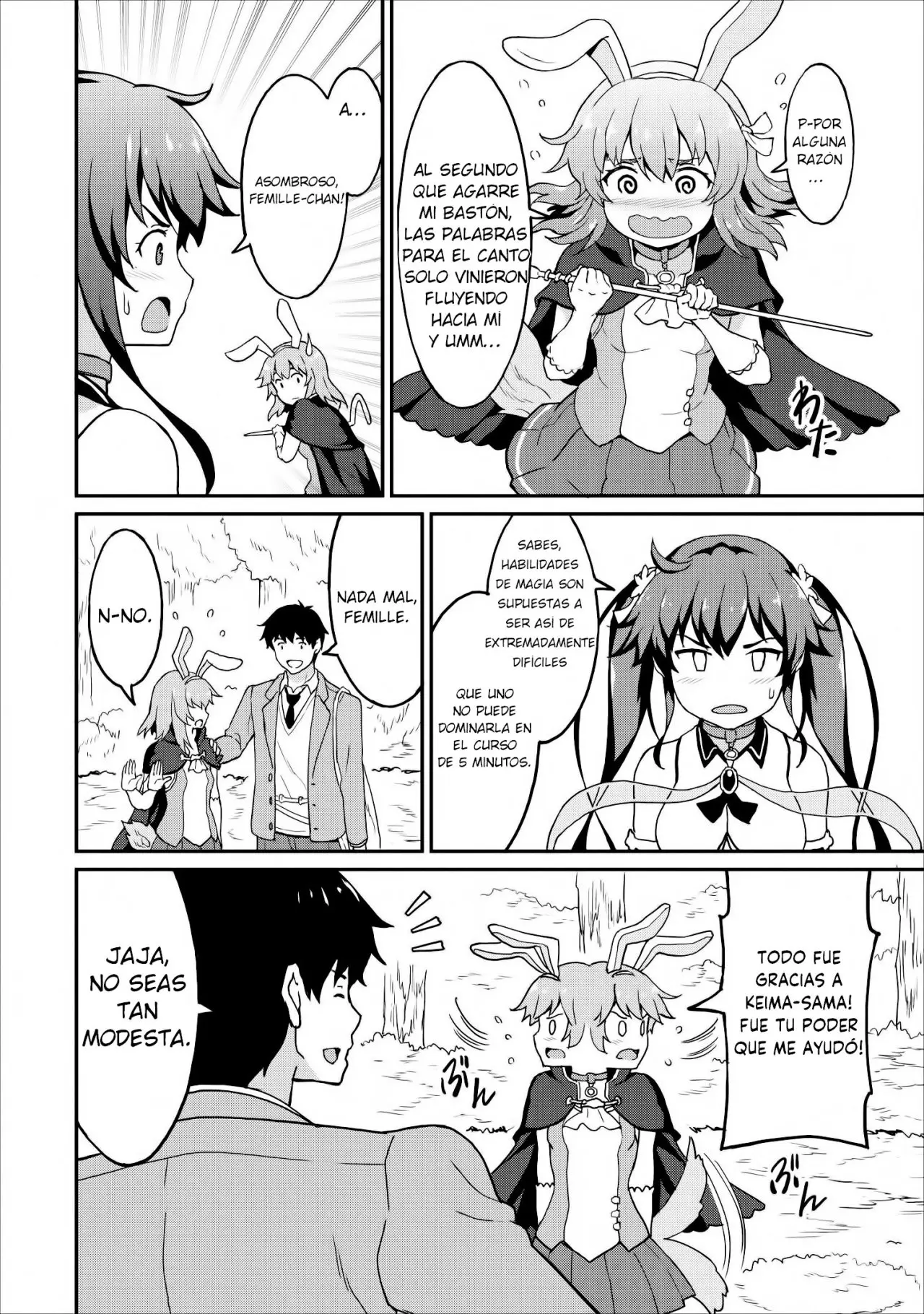 LEVEL UP JUST BY EATING! ~I’M PEERLESS IN ANOTHER WORLD WITH A USELESS GODDESS~ (2018) - Capítulo 10 - Página 17 - LectorTMOo