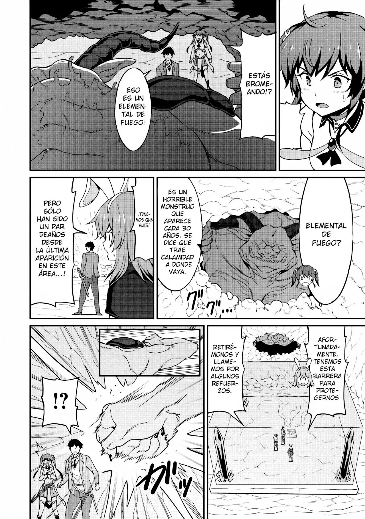 LEVEL UP JUST BY EATING! ~I’M PEERLESS IN ANOTHER WORLD WITH A USELESS GODDESS~ (2018) - Capítulo 11 - Página 11 - LectorTMOo