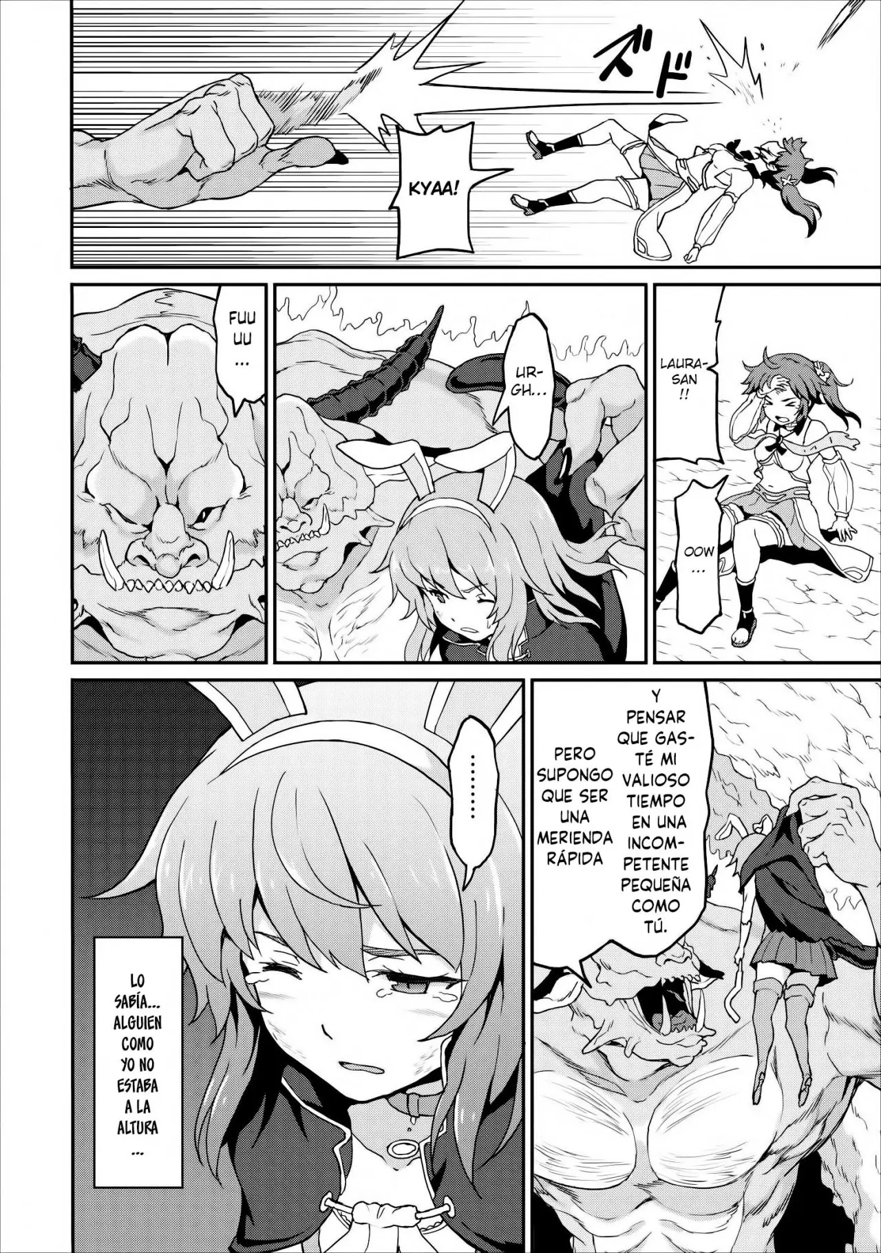 LEVEL UP JUST BY EATING! ~I’M PEERLESS IN ANOTHER WORLD WITH A USELESS GODDESS~ (2018) - Capítulo 11 - Página 30 - LectorTMOo