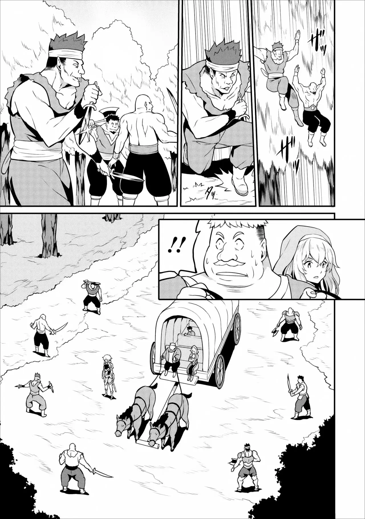 LEVEL UP JUST BY EATING! ~I’M PEERLESS IN ANOTHER WORLD WITH A USELESS GODDESS~ (2018) - Capítulo 13 - Página 4 - LectorTMOo