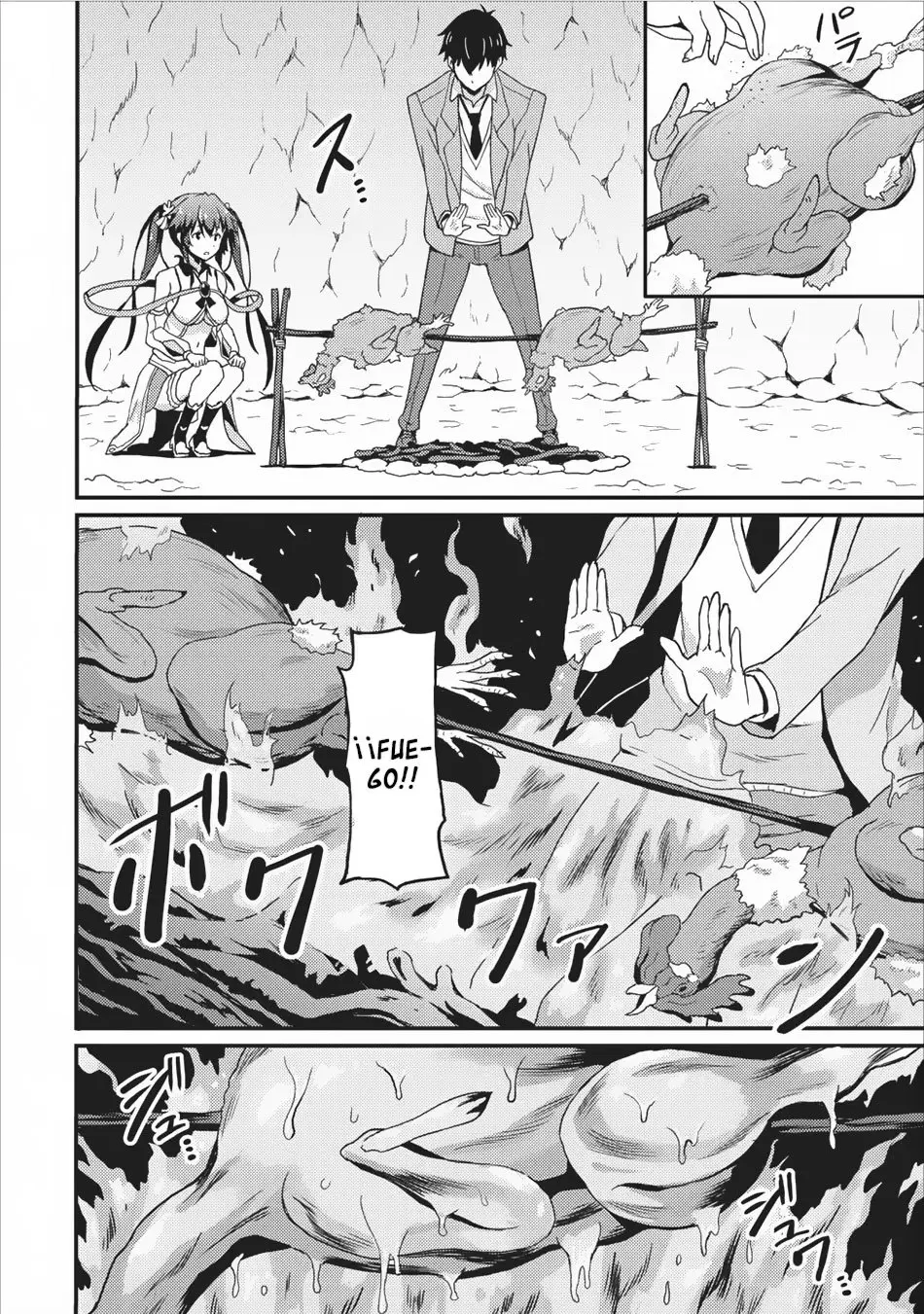LEVEL UP JUST BY EATING! ~I’M PEERLESS IN ANOTHER WORLD WITH A USELESS GODDESS~ (2018) - Capítulo 2 - Página 14 - LectorTMOo