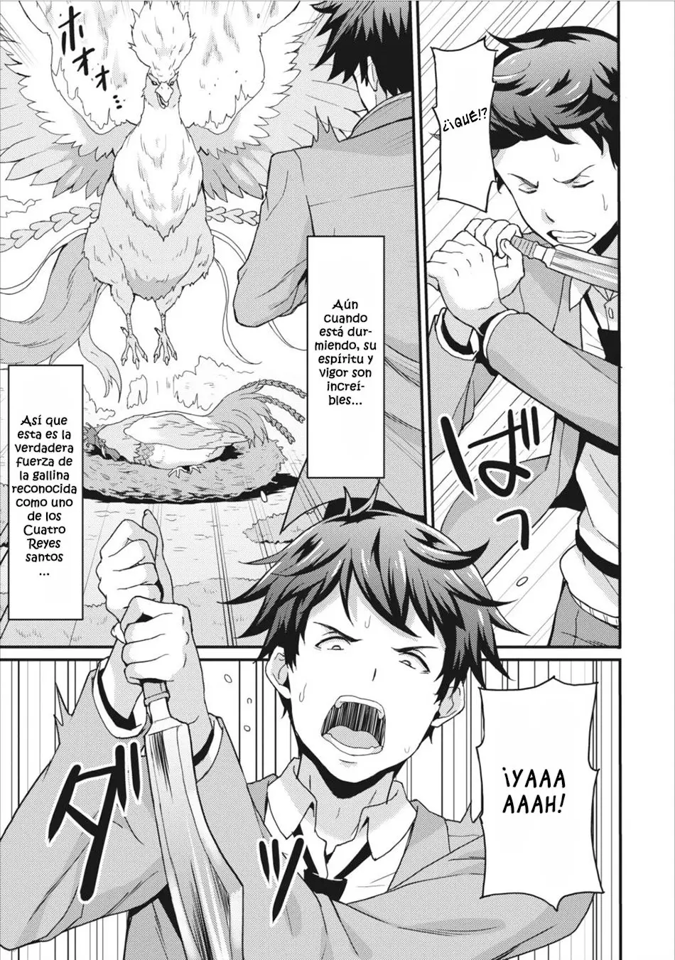 LEVEL UP JUST BY EATING! ~I’M PEERLESS IN ANOTHER WORLD WITH A USELESS GODDESS~ (2018) - Capítulo 2 - Página 21 - LectorTMOo