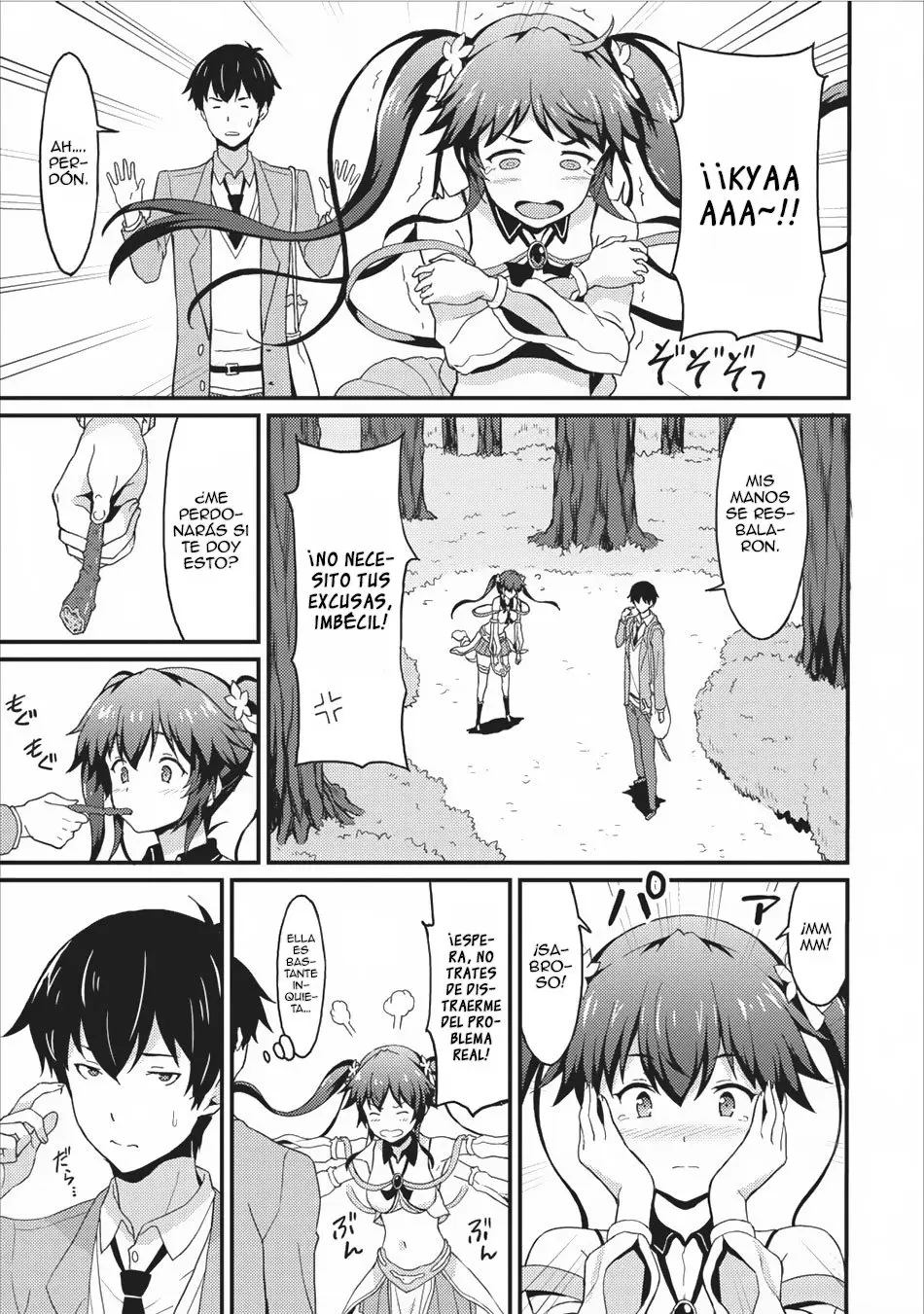 LEVEL UP JUST BY EATING! ~I’M PEERLESS IN ANOTHER WORLD WITH A USELESS GODDESS~ (2018) - Capítulo 2 - Página 29 - LectorTMOo