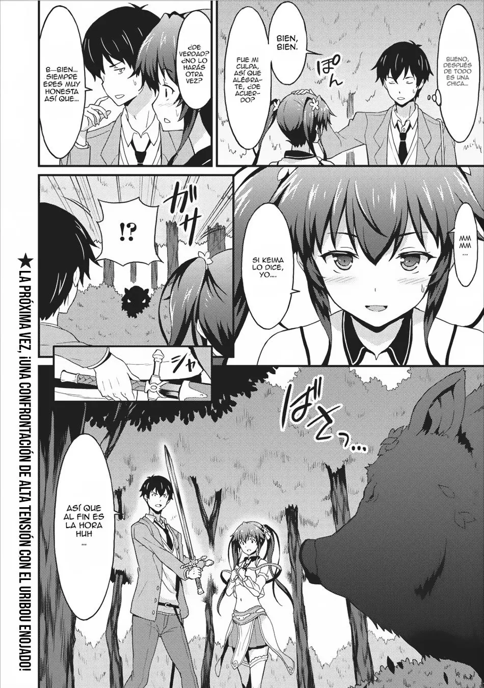 LEVEL UP JUST BY EATING! ~I’M PEERLESS IN ANOTHER WORLD WITH A USELESS GODDESS~ (2018) - Capítulo 2 - Página 30 - LectorTMOo