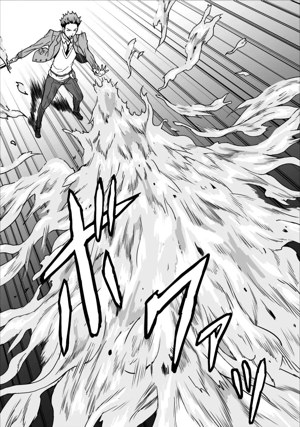 LEVEL UP JUST BY EATING! ~I’M PEERLESS IN ANOTHER WORLD WITH A USELESS GODDESS~ (2018) - Capítulo 3 - Página 5 - LectorTMOo