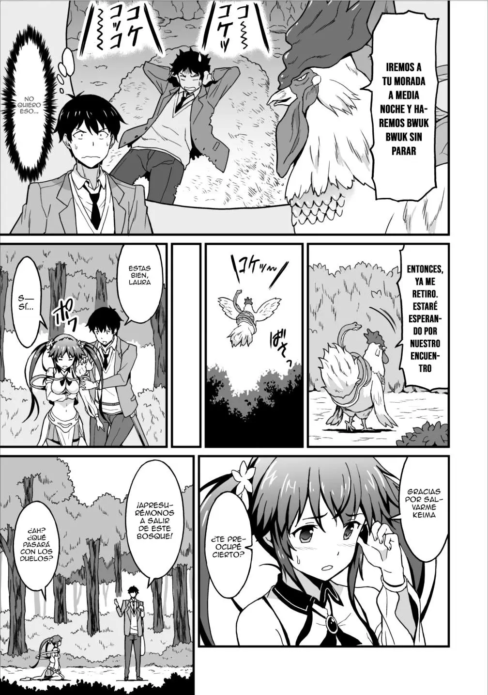 LEVEL UP JUST BY EATING! ~I’M PEERLESS IN ANOTHER WORLD WITH A USELESS GODDESS~ (2018) - Capítulo 3 - Página 28 - LectorTMOo