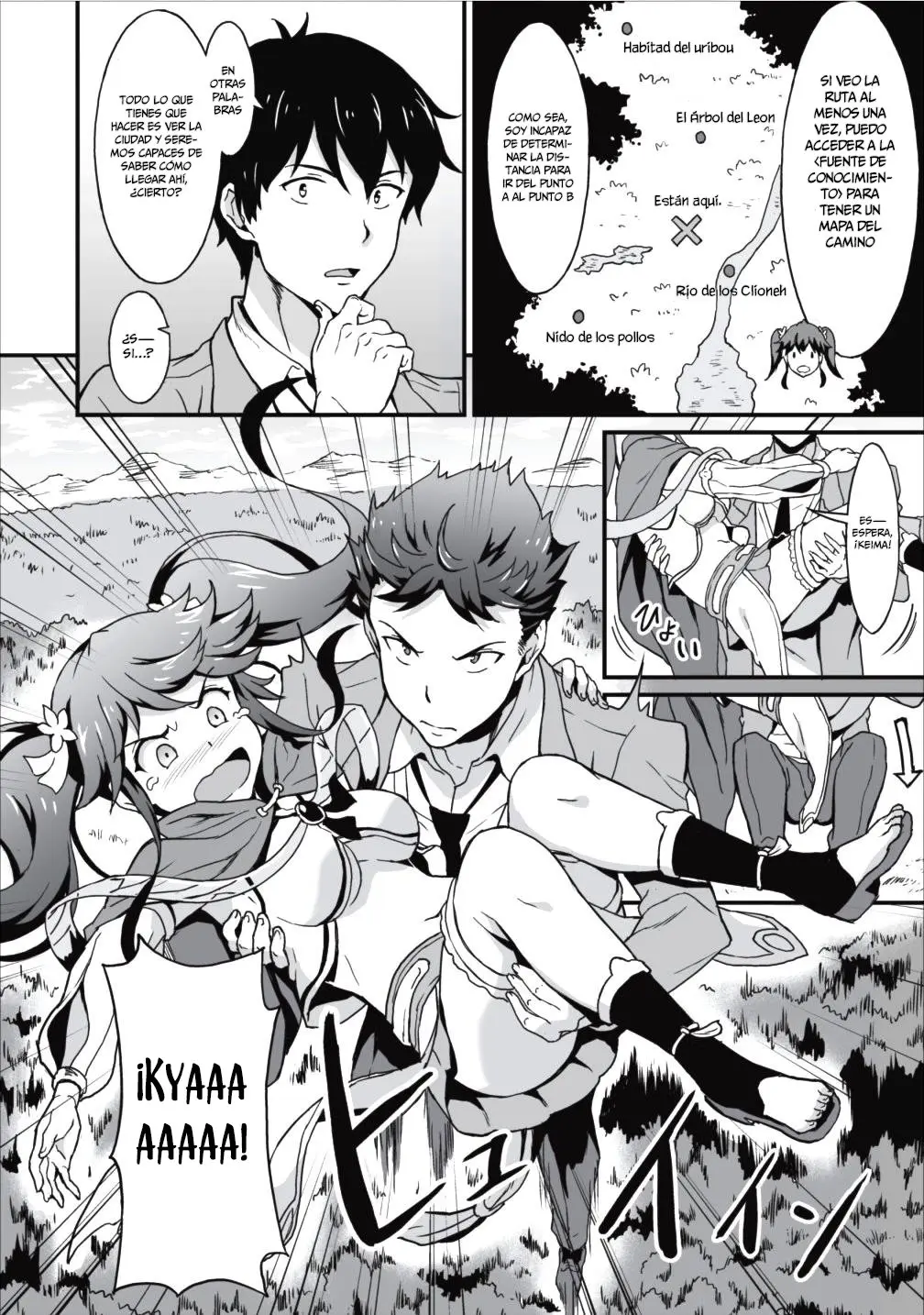 LEVEL UP JUST BY EATING! ~I’M PEERLESS IN ANOTHER WORLD WITH A USELESS GODDESS~ (2018) - Capítulo 4 - Página 4 - LectorTMOo