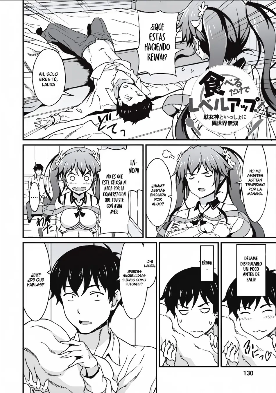 LEVEL UP JUST BY EATING! ~I’M PEERLESS IN ANOTHER WORLD WITH A USELESS GODDESS~ (2018) - Capítulo 5 - Página 4 - LectorTMOo