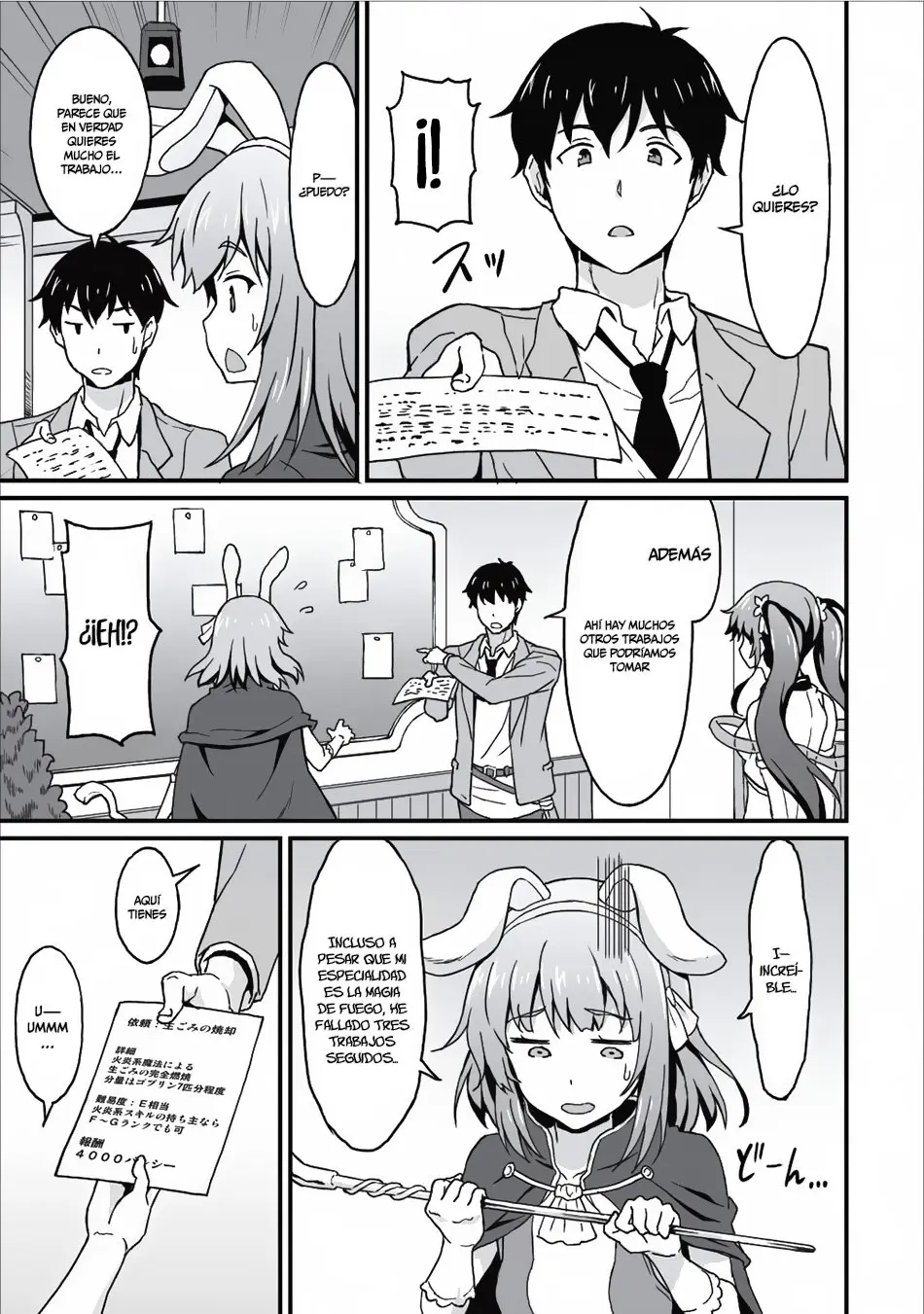 LEVEL UP JUST BY EATING! ~I’M PEERLESS IN ANOTHER WORLD WITH A USELESS GODDESS~ (2018) - Capítulo 5 - Página 9 - LectorTMOo