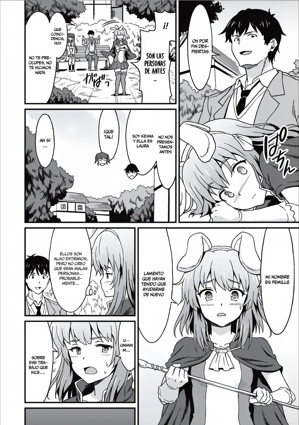 LEVEL UP JUST BY EATING! ~I’M PEERLESS IN ANOTHER WORLD WITH A USELESS GODDESS~ (2018) - Capítulo 5 - Página 16 - LectorTMOo