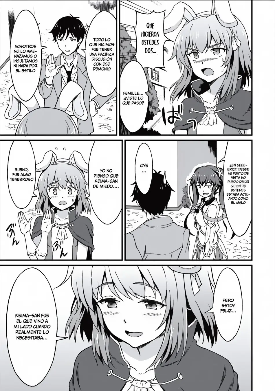 LEVEL UP JUST BY EATING! ~I’M PEERLESS IN ANOTHER WORLD WITH A USELESS GODDESS~ (2018) - Capítulo 5 - Página 29 - LectorTMOo