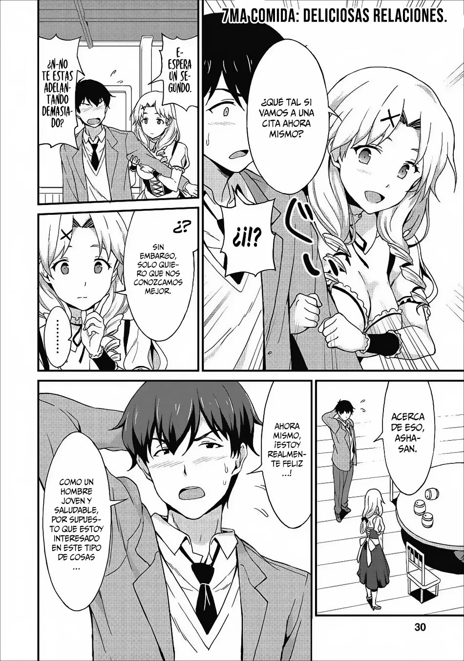 LEVEL UP JUST BY EATING! ~I’M PEERLESS IN ANOTHER WORLD WITH A USELESS GODDESS~ (2018) - Capítulo 7 - Página 4 - LectorTMOo