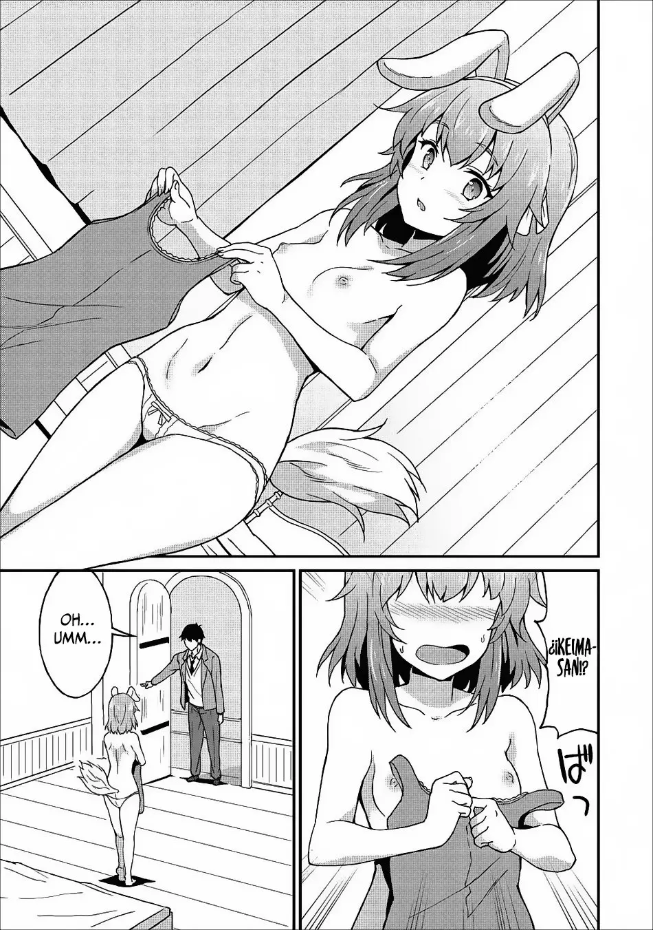 LEVEL UP JUST BY EATING! ~I’M PEERLESS IN ANOTHER WORLD WITH A USELESS GODDESS~ (2018) - Capítulo 7 - Página 19 - LectorTMOo