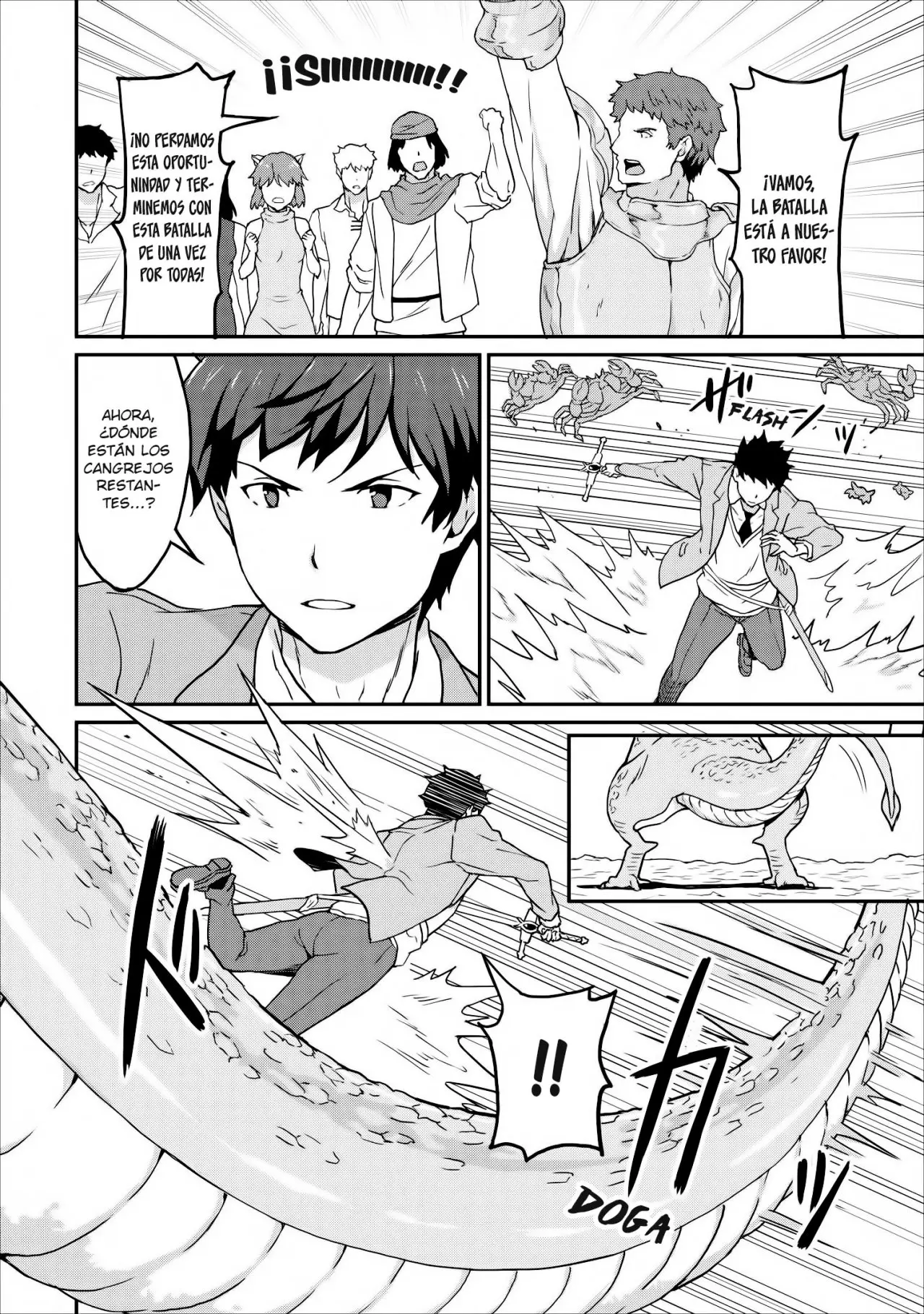 LEVEL UP JUST BY EATING! ~I’M PEERLESS IN ANOTHER WORLD WITH A USELESS GODDESS~ (2018) - Capítulo 8 - Página 20 - LectorTMOo