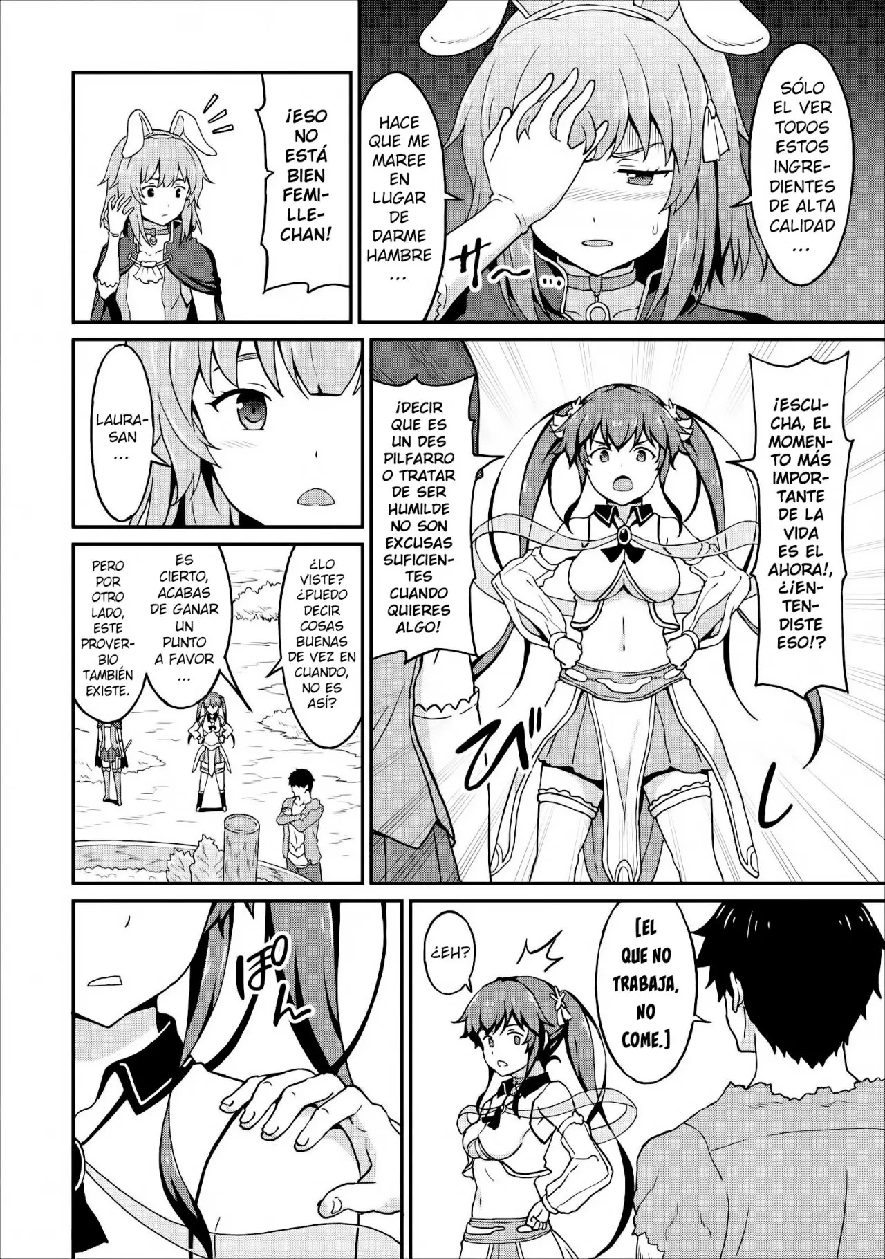 LEVEL UP JUST BY EATING! ~I’M PEERLESS IN ANOTHER WORLD WITH A USELESS GODDESS~ (2018) - Capítulo 9 - Página 11 - LectorTMOo