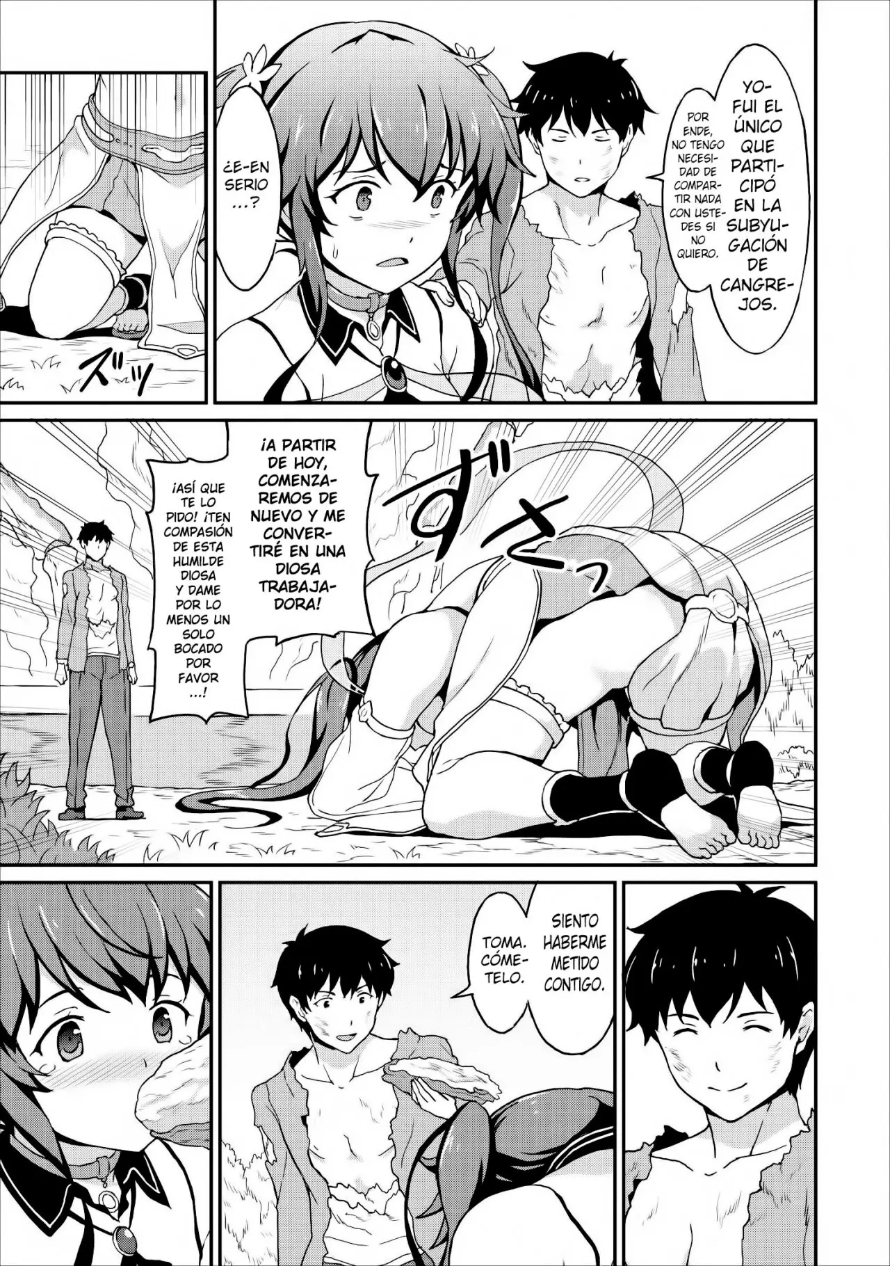 LEVEL UP JUST BY EATING! ~I’M PEERLESS IN ANOTHER WORLD WITH A USELESS GODDESS~ (2018) - Capítulo 9 - Página 12 - LectorTMOo