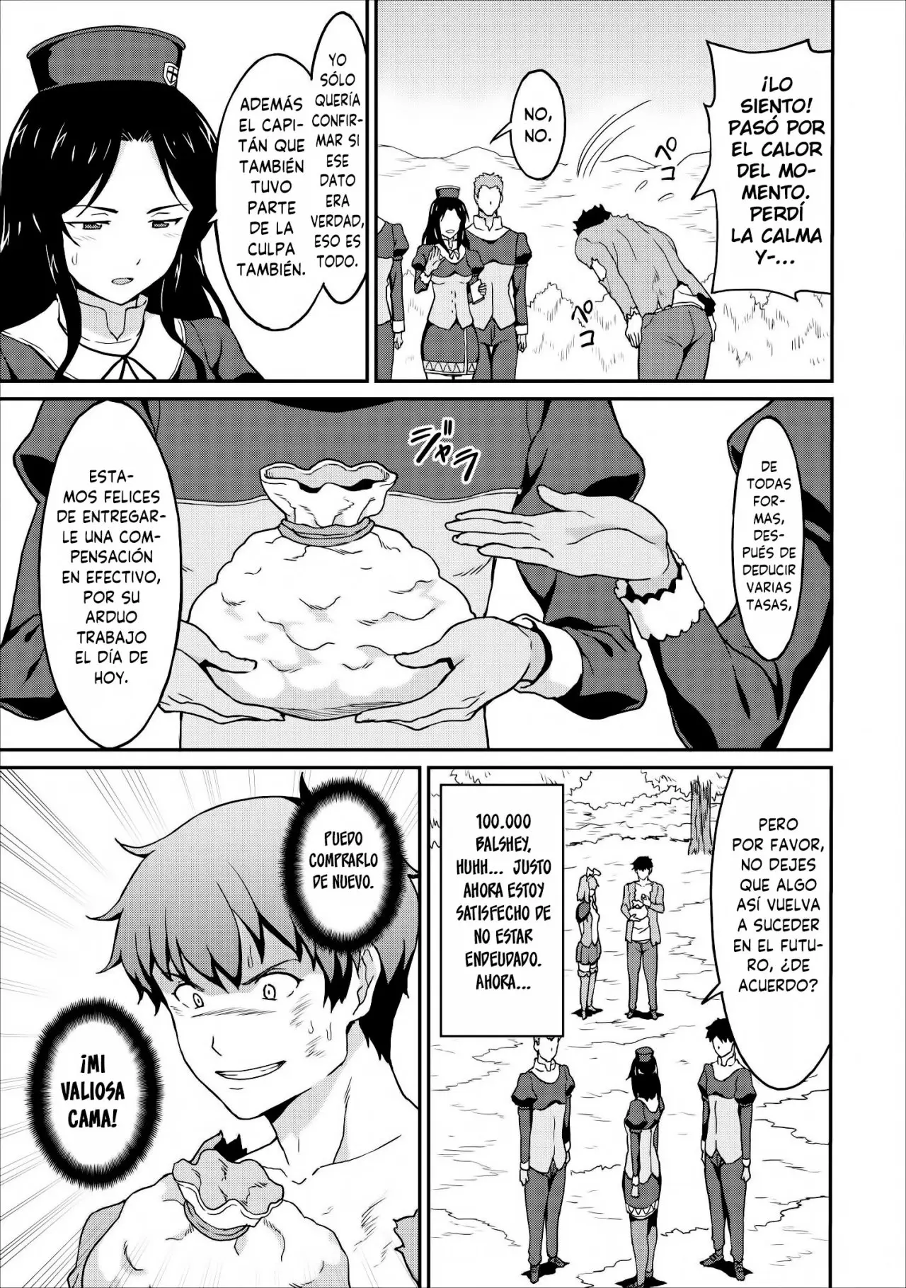 LEVEL UP JUST BY EATING! ~I’M PEERLESS IN ANOTHER WORLD WITH A USELESS GODDESS~ (2018) - Capítulo 9 - Página 18 - LectorTMOo