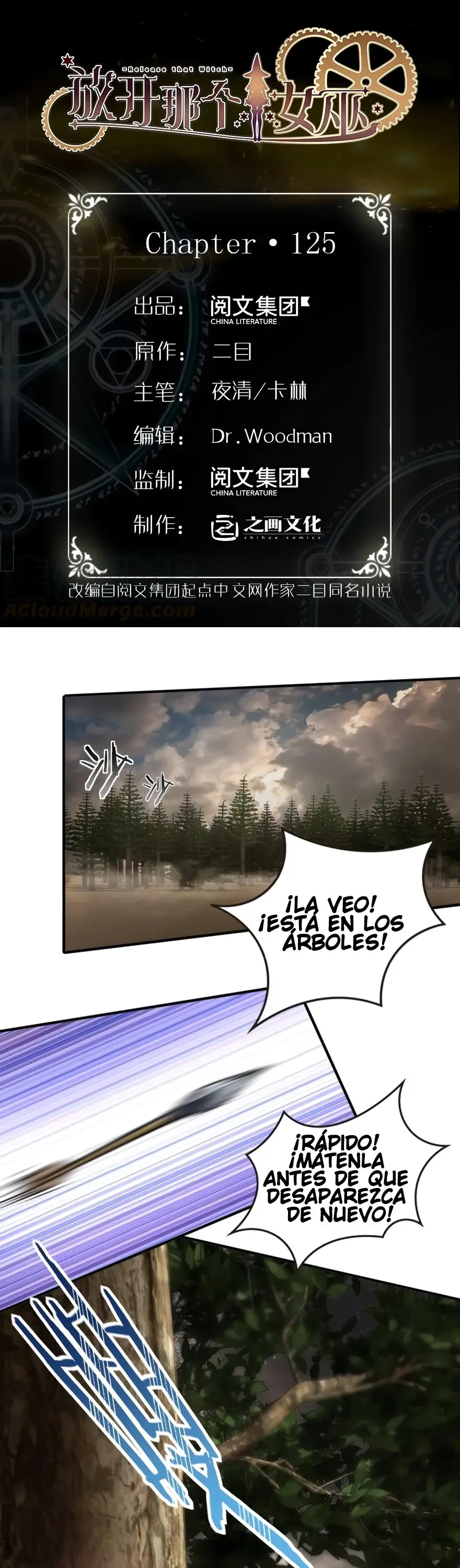Liberen a esa bruja (2018) - Capítulo 125 - Página 1 - LectorTMOo