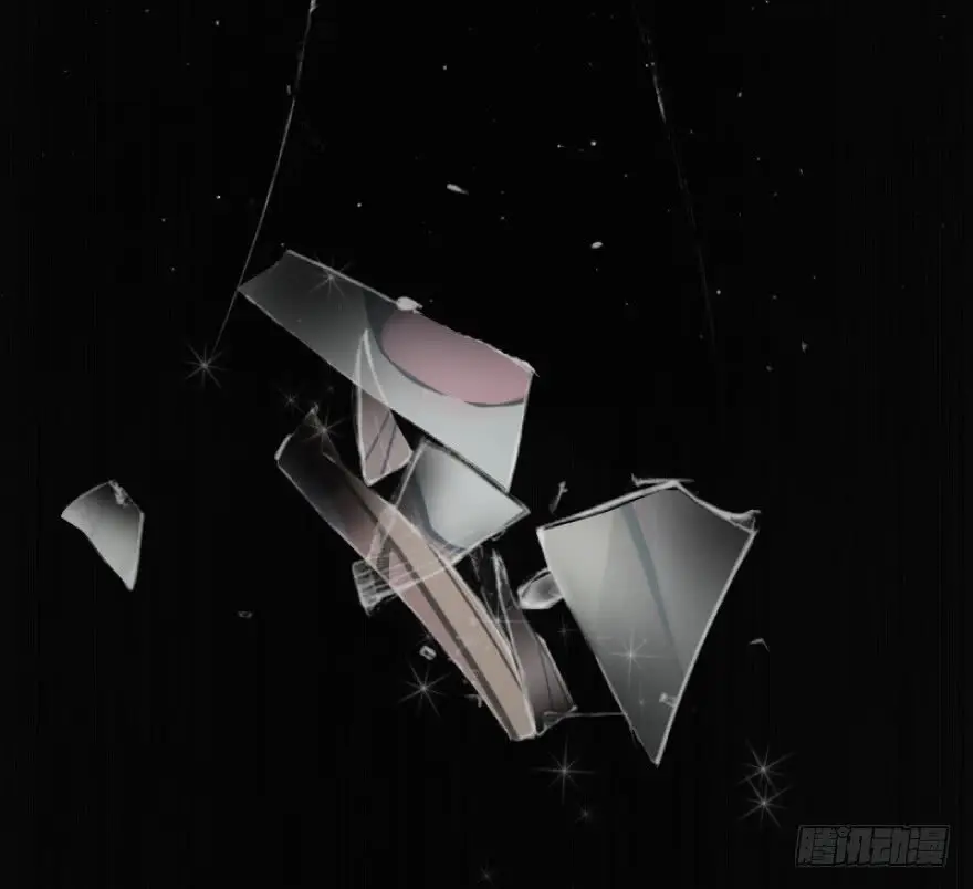 Liberen a esa bruja (2018) - Capítulo 9 - Página 17 - LectorTMOo