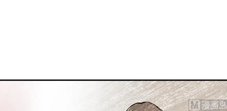 Liberen a esa bruja (2018) - Capítulo 95 - Página 32 - LectorTMOo