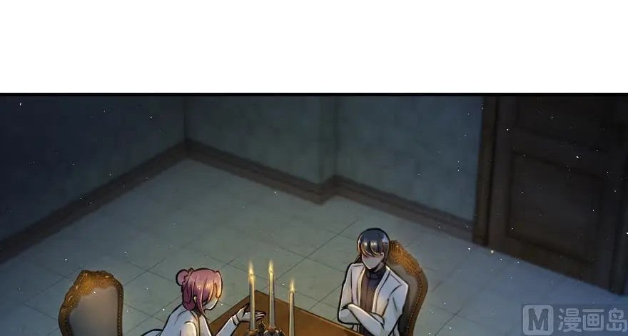 Liberen a esa bruja (2018) - Capítulo 95 - Página 78 - LectorTMOo