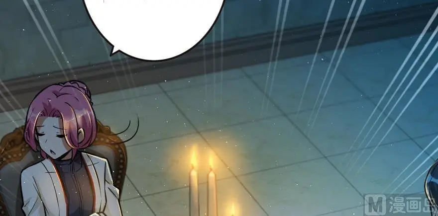 Liberen a esa bruja (2018) - Capítulo 95 - Página 92 - LectorTMOo