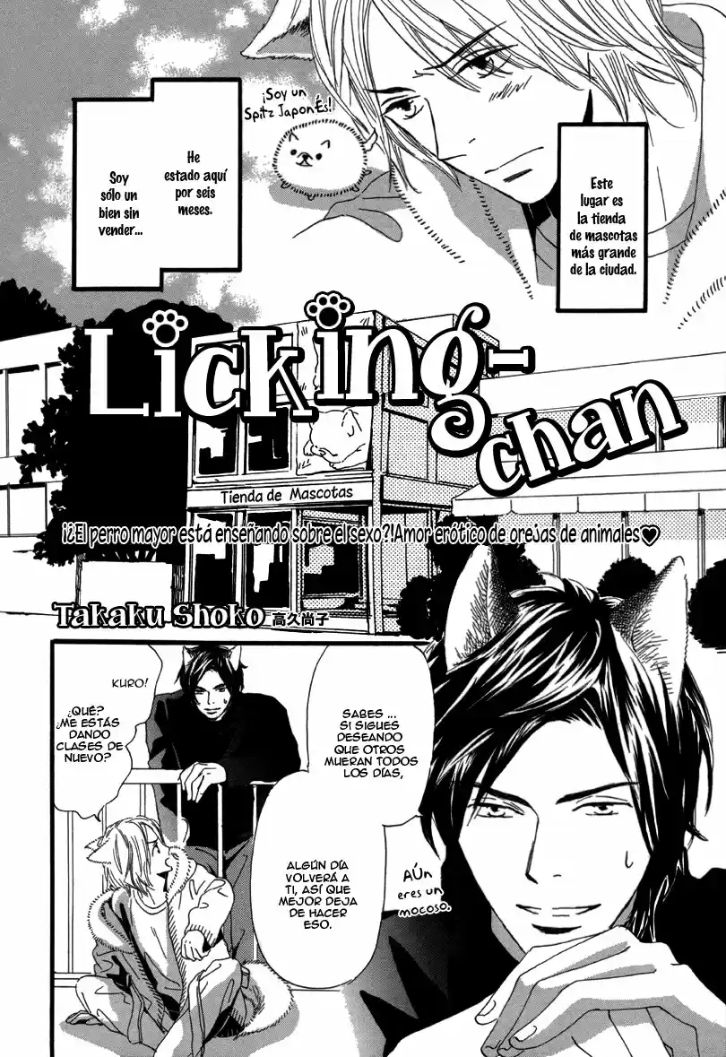 Licking-chan (2013) - Capítulo 0.01 - Página 4 - LectorTMOo