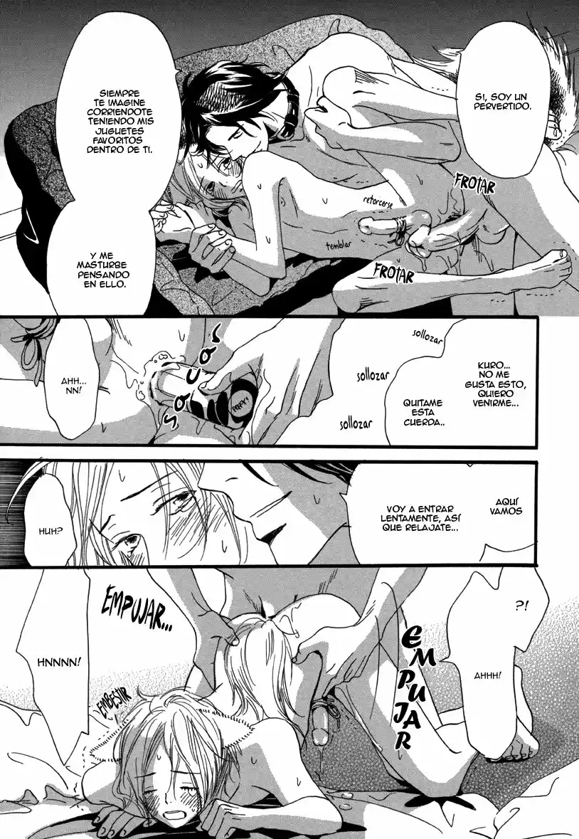 Licking-chan (2013) - Capítulo 0.01 - Página 17 - LectorTMOo