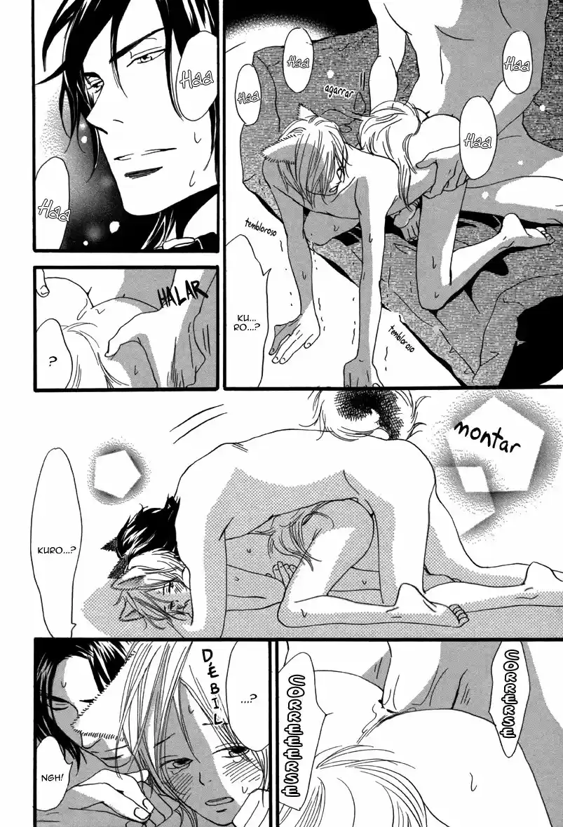 Licking-chan (2013) - Capítulo 0.01 - Página 22 - LectorTMOo