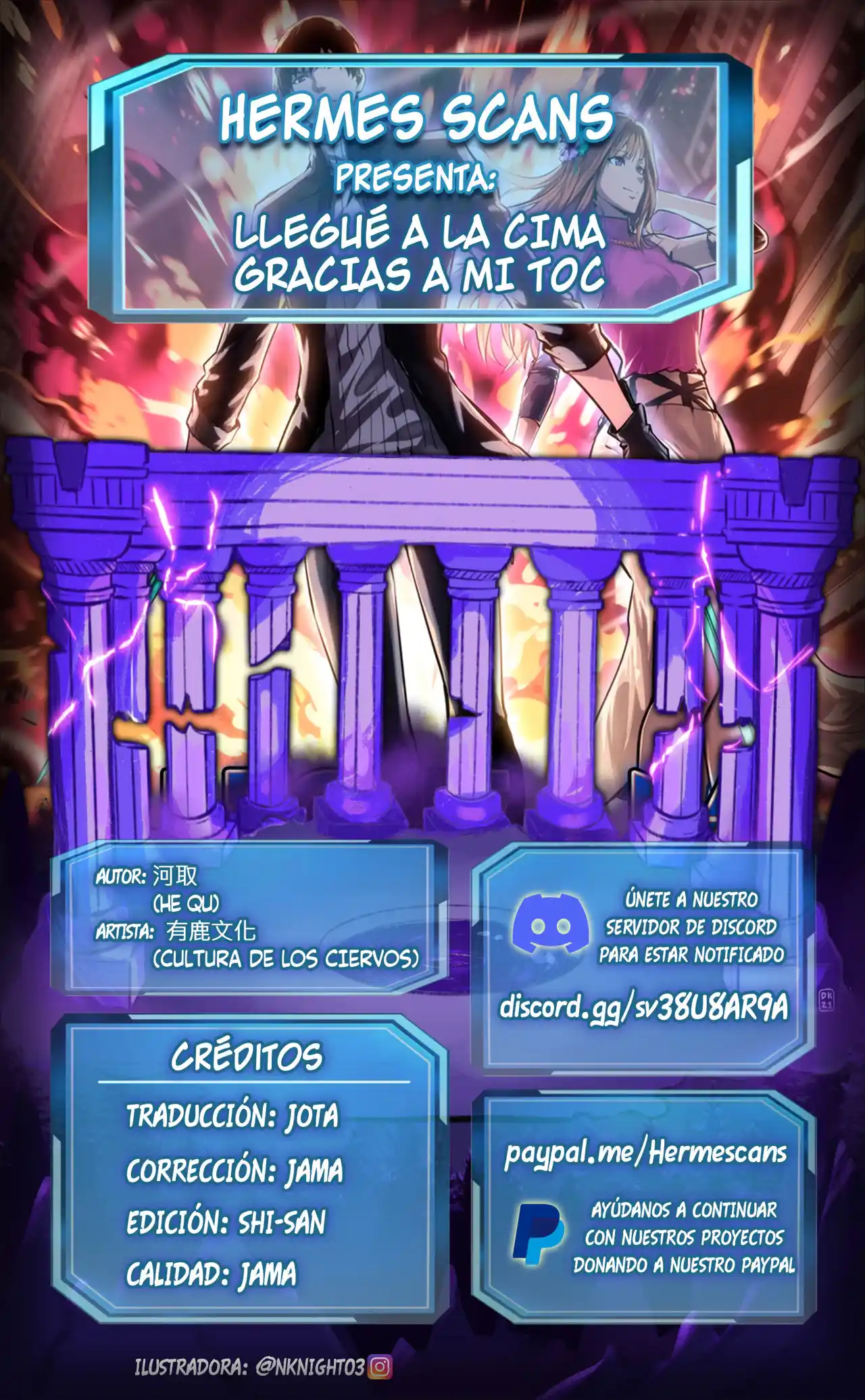 Llegué a la cima gracias a mi TOC - Capítulo 12 - Página 1 - LectorTMOo