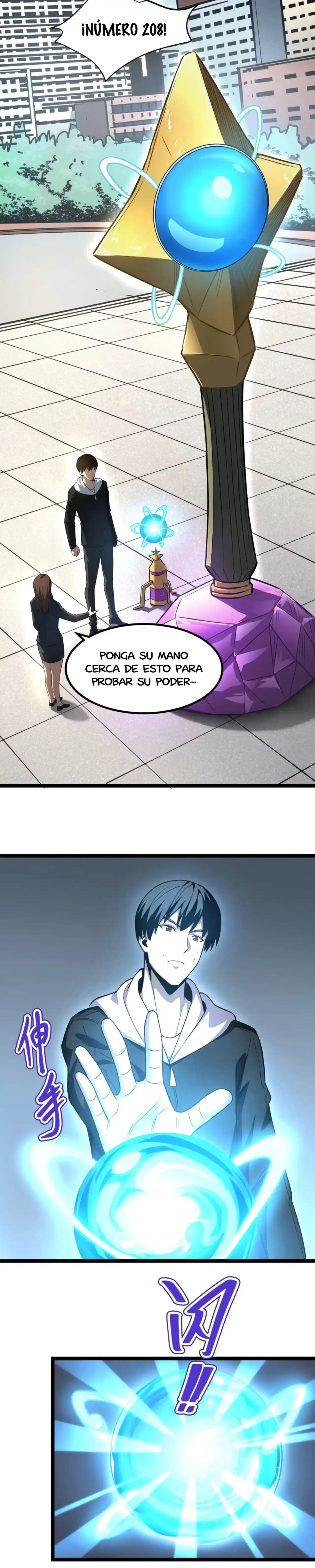 Llegué a la cima gracias a mi TOC - Capítulo 7 - Página 22 - LectorTMOo