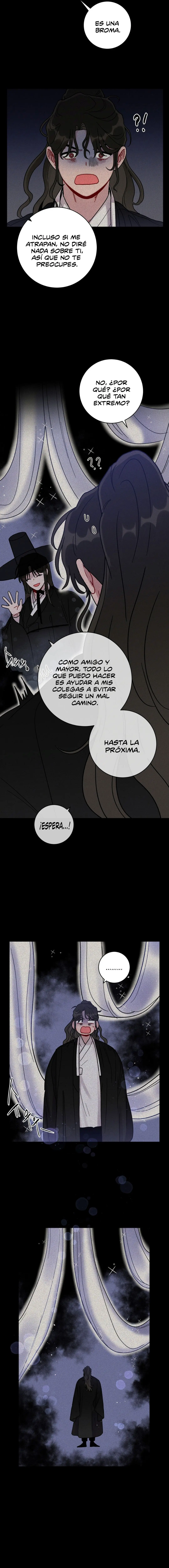 Lluvia de Verano (Summer Heaven Rain) (2023) - Capítulo 36 - Página 4 - LectorTMOo