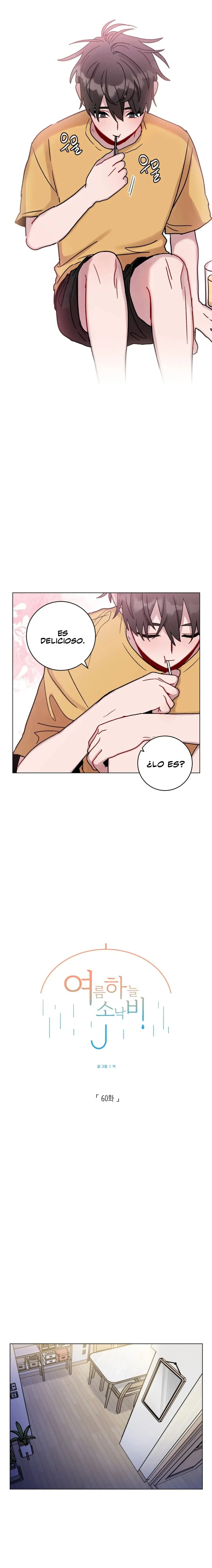 Lluvia de Verano (Summer Heaven Rain) (2023) - Capítulo 60 - Página 8 - LectorTMOo