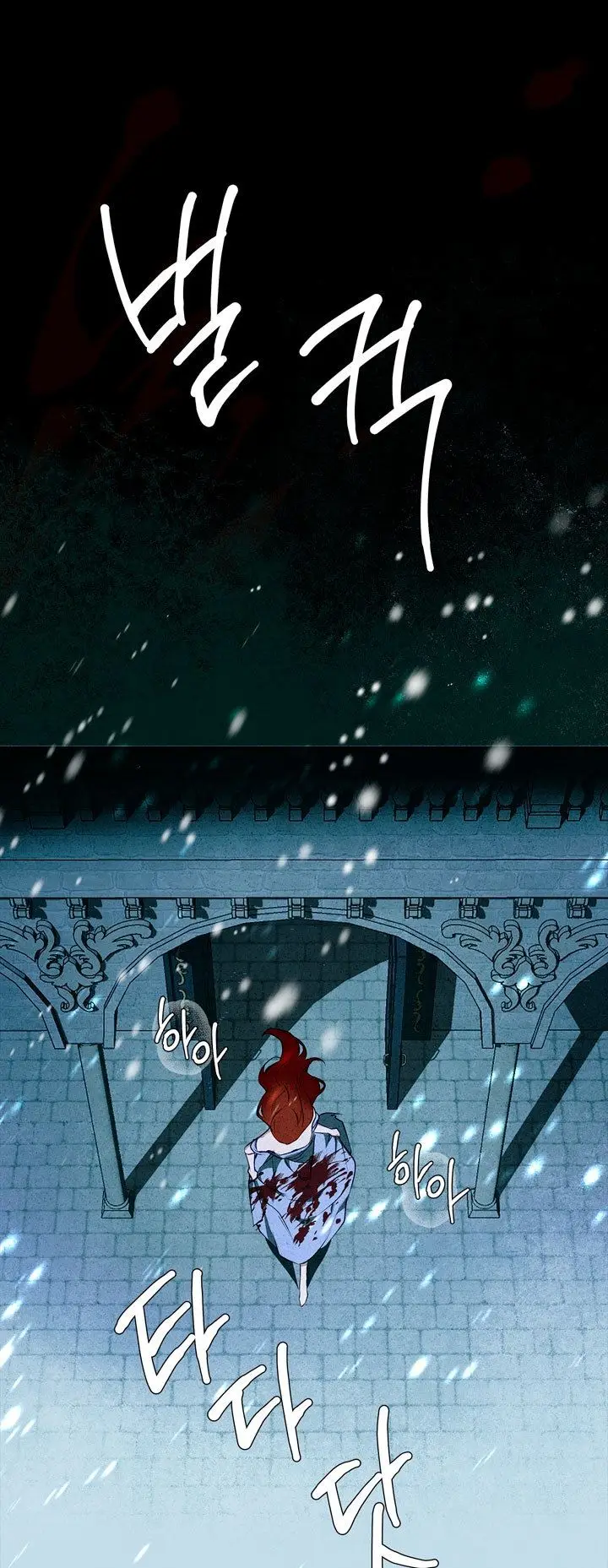 Lobo de invierno (2022) - Capítulo 5 - Página 6 - LectorTMOo