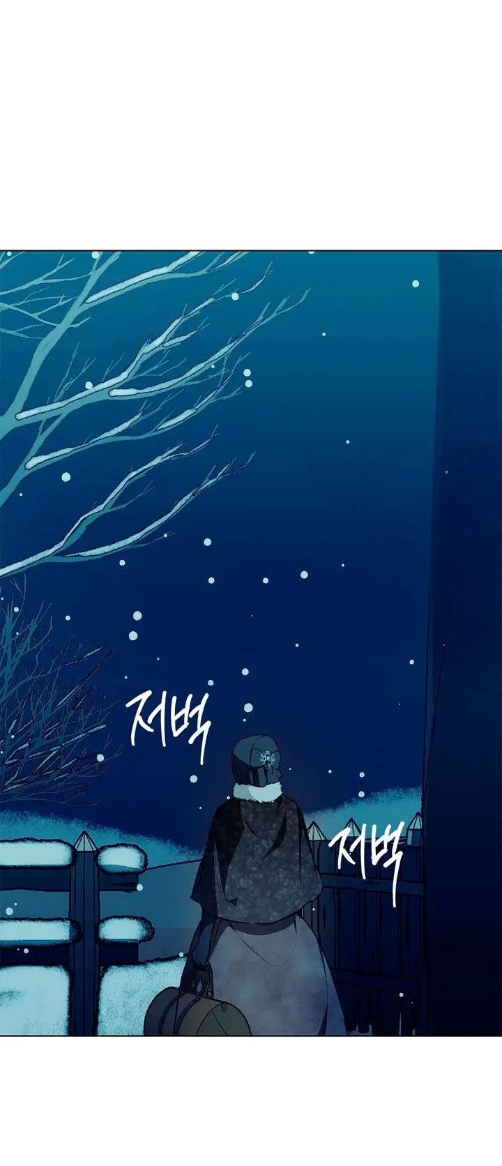Lobo de invierno (2022) - Capítulo 5 - Página 46 - LectorTMOo