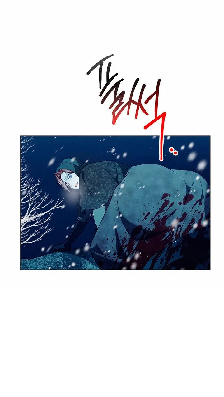 Lobo de invierno (2022) - Capítulo 5 - Página 65 - LectorTMOo